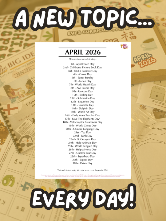 Digital Download - Subscribe & Save!